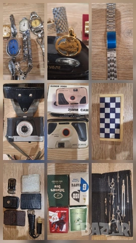 Фотоапарати,шах,чанти,шалове,шапки,други