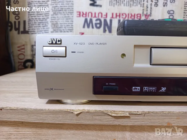 "JVC"XV-523 DVD/VIDEO CD/CD. Плейър, снимка 5 - Плейъри, домашно кино, прожектори - 55690047
