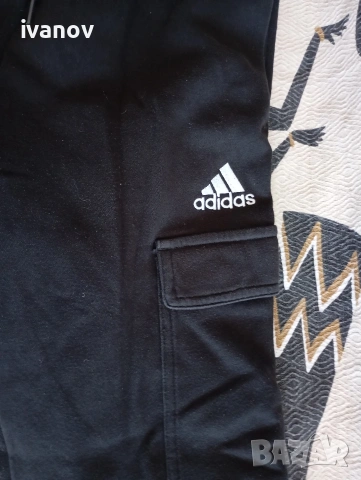Дамско долнище Adidas , снимка 2 - Спортни екипи - 55077317