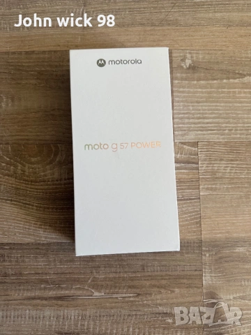 Motorola G57 Power 12GB/256GB, Cyan