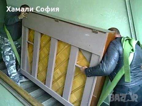 Екип за пренасяне на пиана и рояли с опит