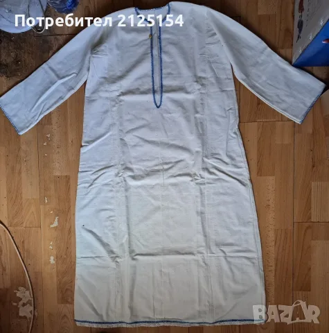 Стара кенарена риза,престилка ,сърмен колан и др., снимка 11 - Антикварни и старинни предмети - 55097396
