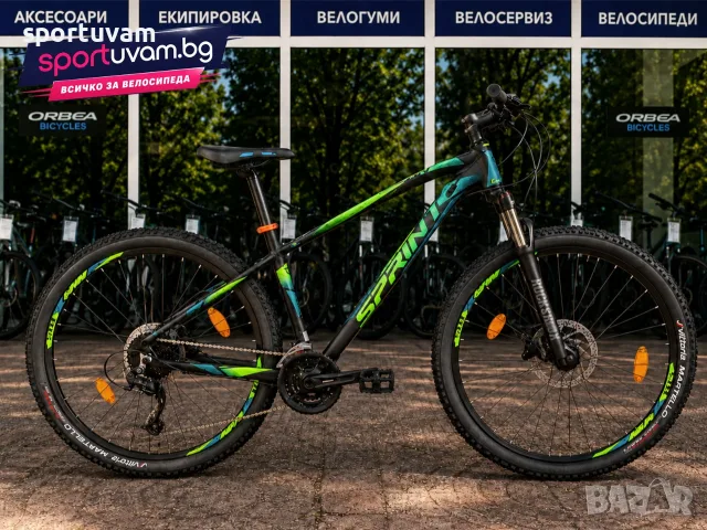 НОВ Планински Велосипед Sprint Apolon RockShox 29 - БЕЗПЛАТНА ДОСТАВКА
