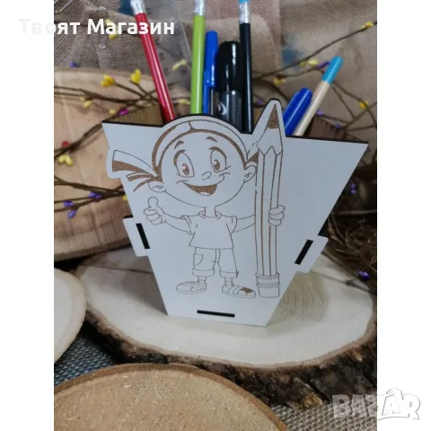 Органайзер/моливник, снимка 6 - Ученически пособия, канцеларски материали - 55377867