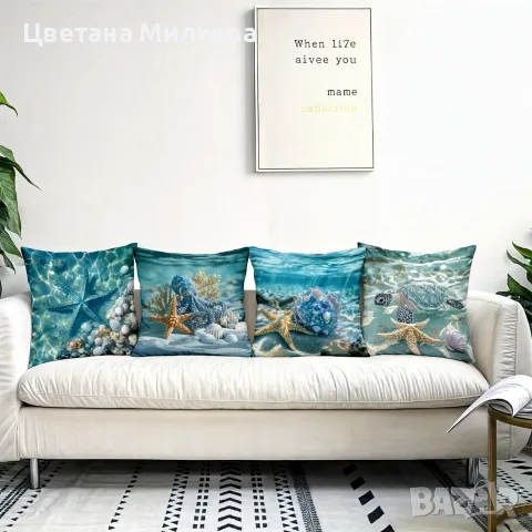 калъфки за възглавнички 45/45 см., снимка 2 - Възглавници - 55339510