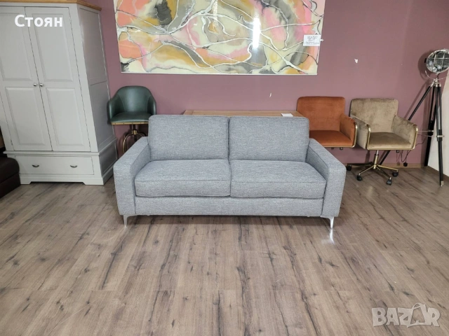 Сив диван от плат двойка Natuzzi с функция сън