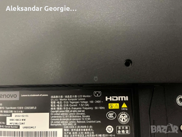 монитор Lenovo L24e-30 24” Full HD, снимка 9 - Монитори - 54723056