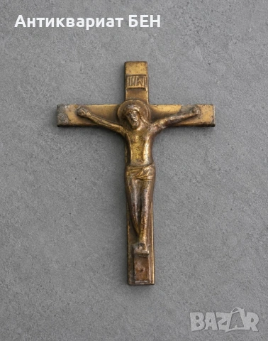 ✝️ ДВА ВИНТИДЖ КРЪСТА С РАЗПЯТИЕ ✝️, снимка 3 - Антикварни и старинни предмети - 55138714