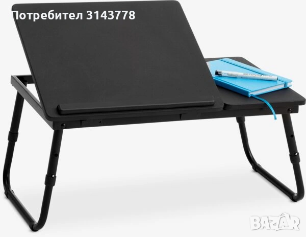 Поставка за лаптоп Mejlby от JYSK