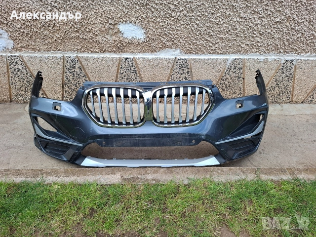 Броня за BMW X1 F48 от 2019 година