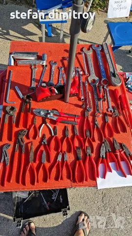 инструменти разни за всеки по нещо 
