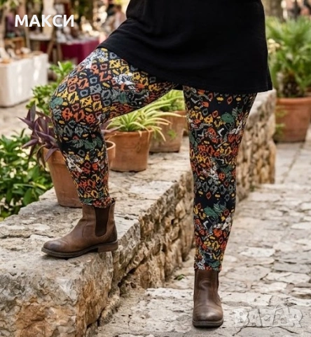 Модерен еластичен и мек клин с висока ластична талия в атрактивен многоцветен десен 