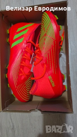 Adidas predator 48 номер чисто нови!