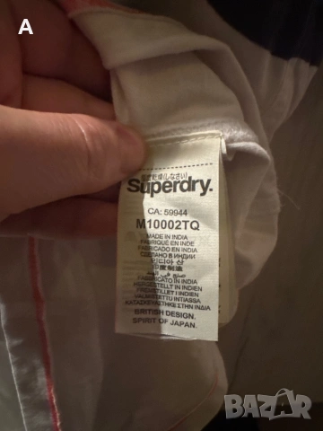 Тениска Super Dry , снимка 5 - Тениски - 54348633