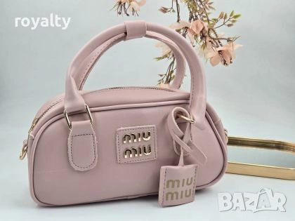 Miu Miu Нова Розова Кожена Дамска Чанта Миу Миу 