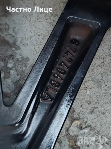 Джанта BMW 19 845M, снимка 13 - Гуми и джанти - 55416835