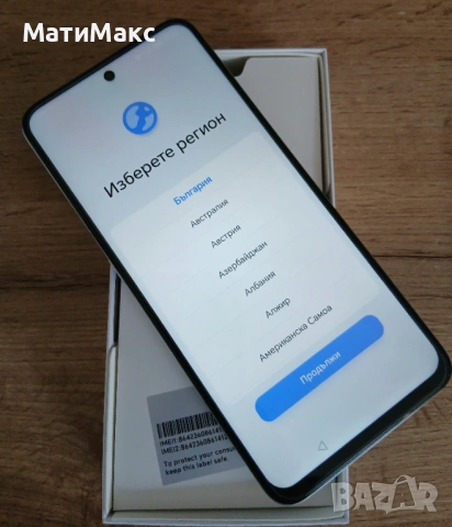 HONOR X7d с Гаранция, снимка 7 - Други - 54788275