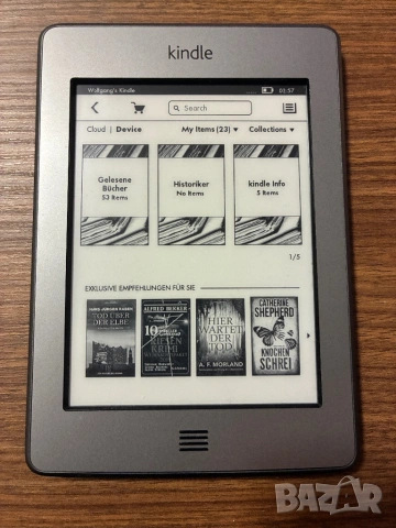 Kindle DO1200 - Четец за книги