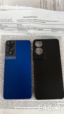 Tcl 50 5 g, снимка 2 - Други - 53967436