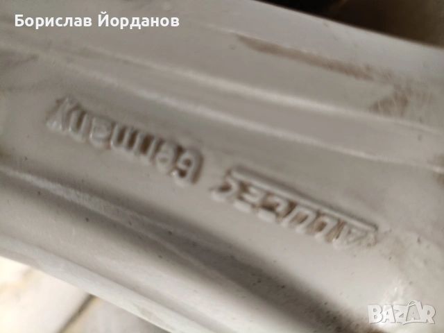 Продавам алуминиеви джанти с летни гуми Michelin от BMW X3 f25, снимка 9 - Гуми и джанти - 52034641