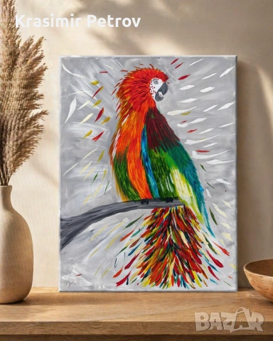 Авторска картина