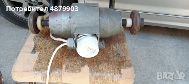 Шмергел шмиргел шлайф , снимка 2 - Стругове - 55432058