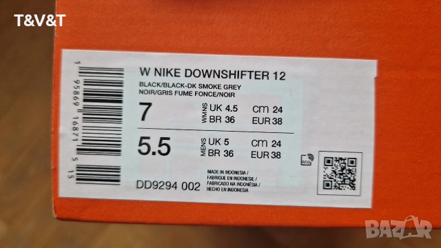Оригинални и Нови Nike дамски маратонки, снимка 10 - Маратонки - 54413650
