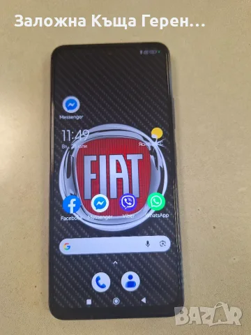 Телефон Poco M4