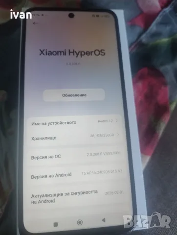 Redmi 12 256gb. 60€, снимка 2 - Xiaomi - 55428568