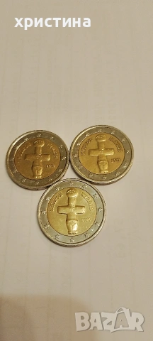монети от 2 евро