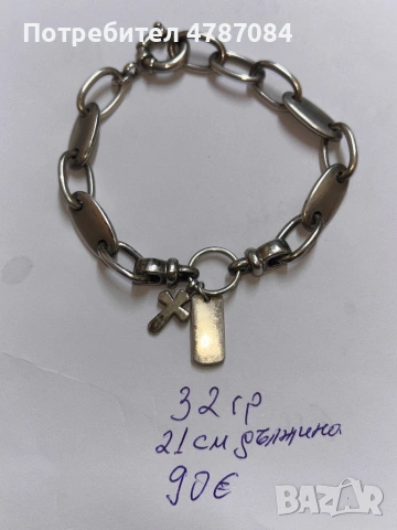 Сребърна гривна , снимка 2 - Гривни - 54086321