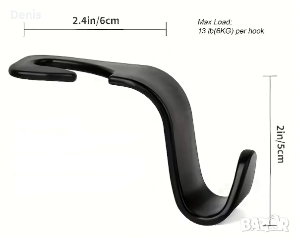 Закачалки органайзер