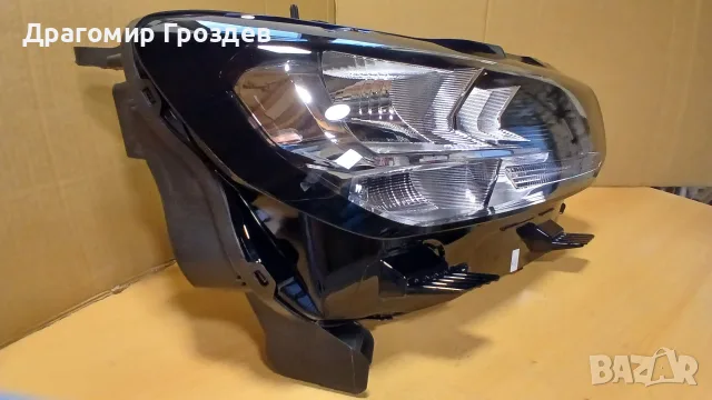 Десен фар за Peugeot Partner, Citroën Berlingo, Opel Combo, Fiat Doblo /(след 2024 г.), снимка 6 - Части - 55598599