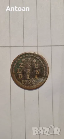 1 дуит 1792 Зеландия - Нидерландия 