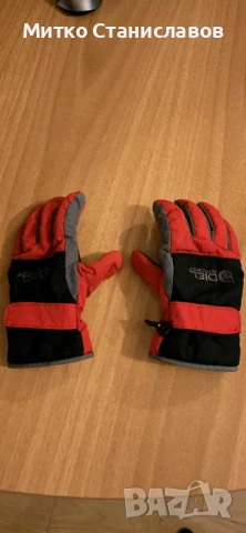 Детски зимни ръкавици DIEL