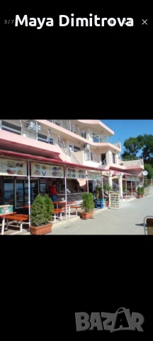 Бирария под наем, централен плаж, гр. Обзор