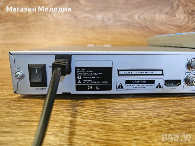 ДВД HDMI43 с оригинално дистанционно. DVD Pplayer. Отличен външен вид и работа., снимка 10 - Плейъри, домашно кино, прожектори - 55229367