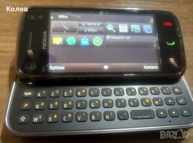 Чисто нов Nokia N97 mini