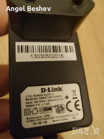 Рутер D-Link DIR 605L, снимка 3 - Рутери - 55139034
