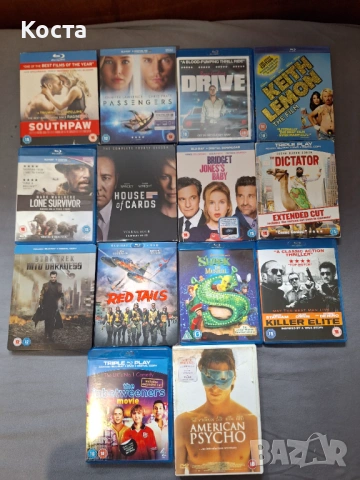 Blu-ray филми(Terminator,Gl, снимка 2 - Blu-Ray филми - 54149719