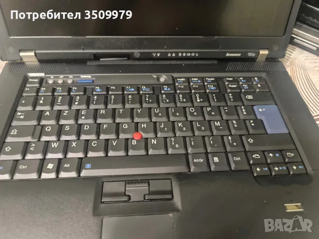 лаптопи цели за части , снимка 15 - Части за лаптопи - 55366095