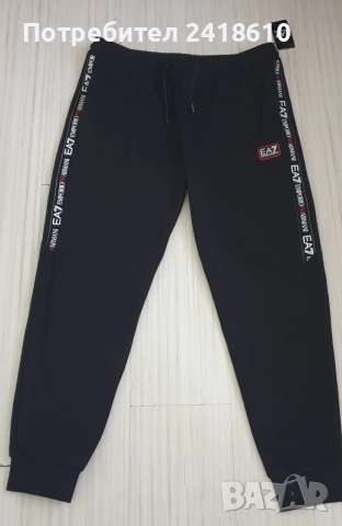 Emporio Armani EA7 Pant Mens Size L / XL НОВО! ОРИГИНАЛ! Мъжко Долнище!, снимка 7 - Спортни дрехи, екипи - 55143753