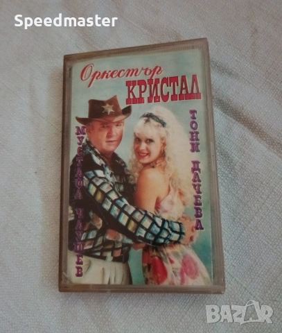 Орк.Кристал - Мустафа Чаушев и Тони Дачева