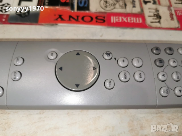 ARCAM CR-340 REMOTE ВНОС SWISS 1805262008М, снимка 14 - Ресийвъри, усилватели, смесителни пултове - 54596958