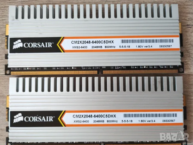 Kit DDR2 2x2GB Corsair XMS2, снимка 4 - RAM памет - 55621360