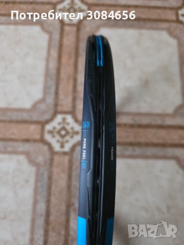 Ракета за тенис Пюре Дриве Теам / Tennis racket  Babolat Pure Drive Team, снимка 5 - Тенис - 54633558