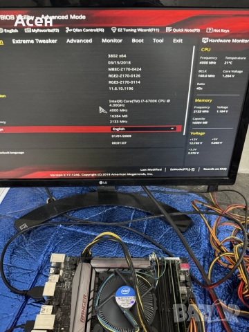  Дънна платка: ASUS ROG Maximus VIIIZ170.Процесор и процесор i7-6700K 
и рат 16 gb, снимка 2 - Дънни платки - 49508407