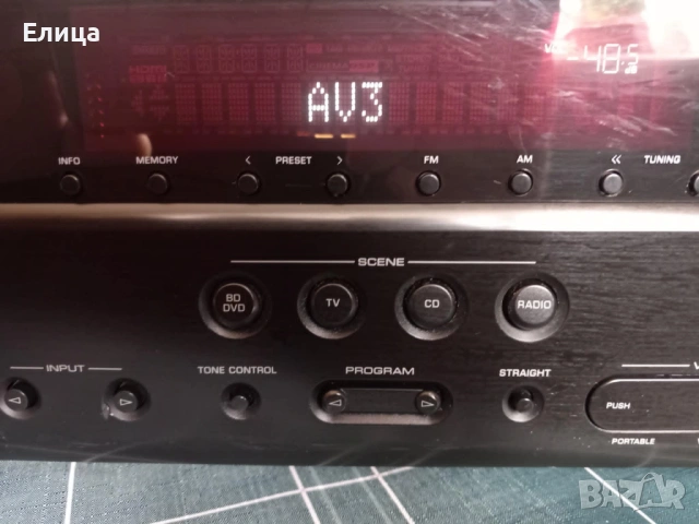 Ресийвър Yamaha HTR-4064, снимка 11 - Ресийвъри, усилватели, смесителни пултове - 54538895
