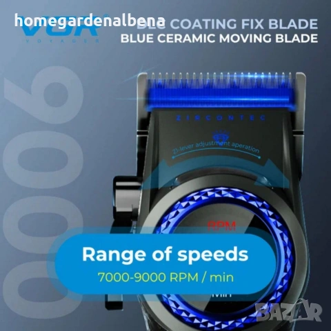 Професионална машинка за подстригване VGR PRO V-001 Blue Edition 3109, снимка 5 - Фризьорски принадлежности - 54076134