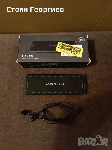 Чисто нов хъб за вентилатори LF-99 ARGB Fan Hub